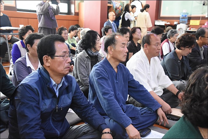 무진장대종사 4주기 추모다례재 