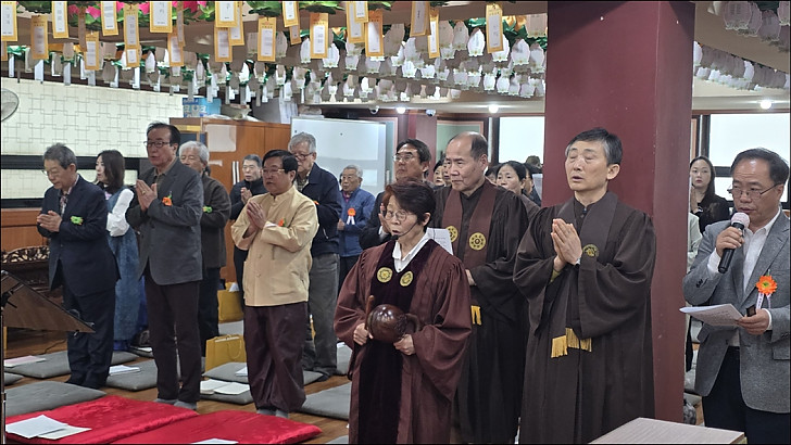 법요식6