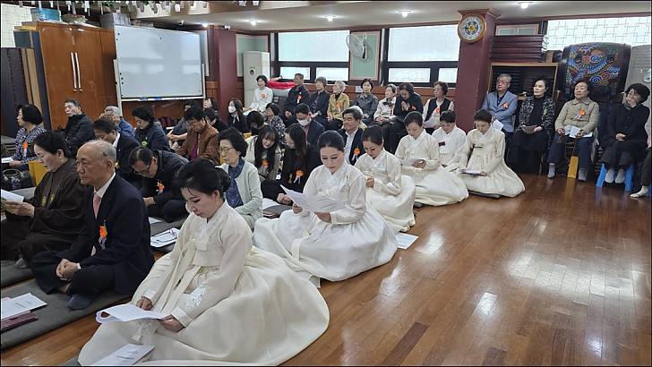 법요식7