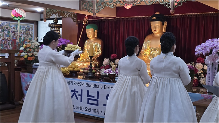 법요식12