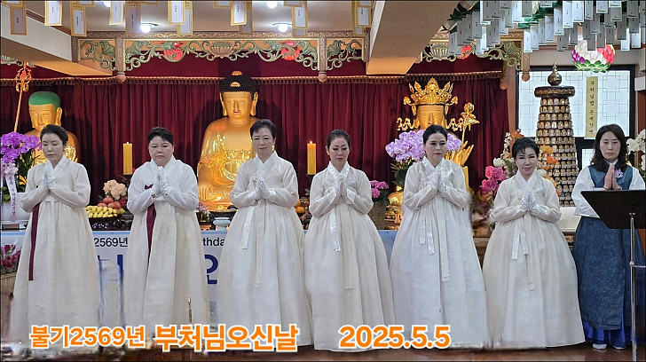 법요식15