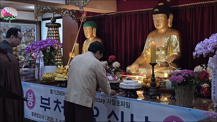 헌화1