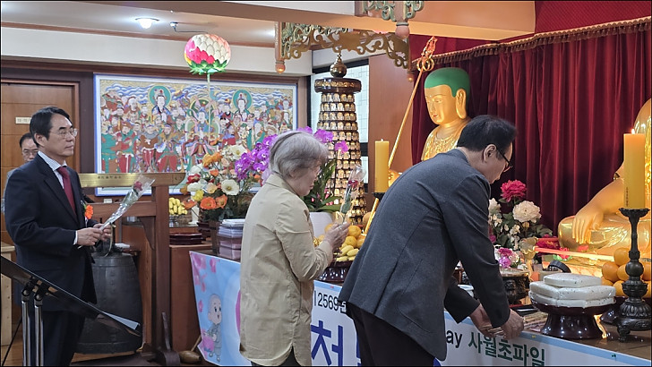 헌화2