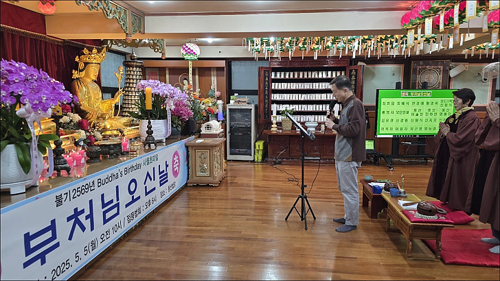 점등법회12
