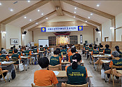 은해사 염불정진1