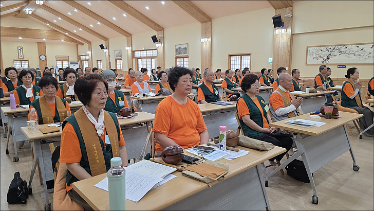 염불기도3